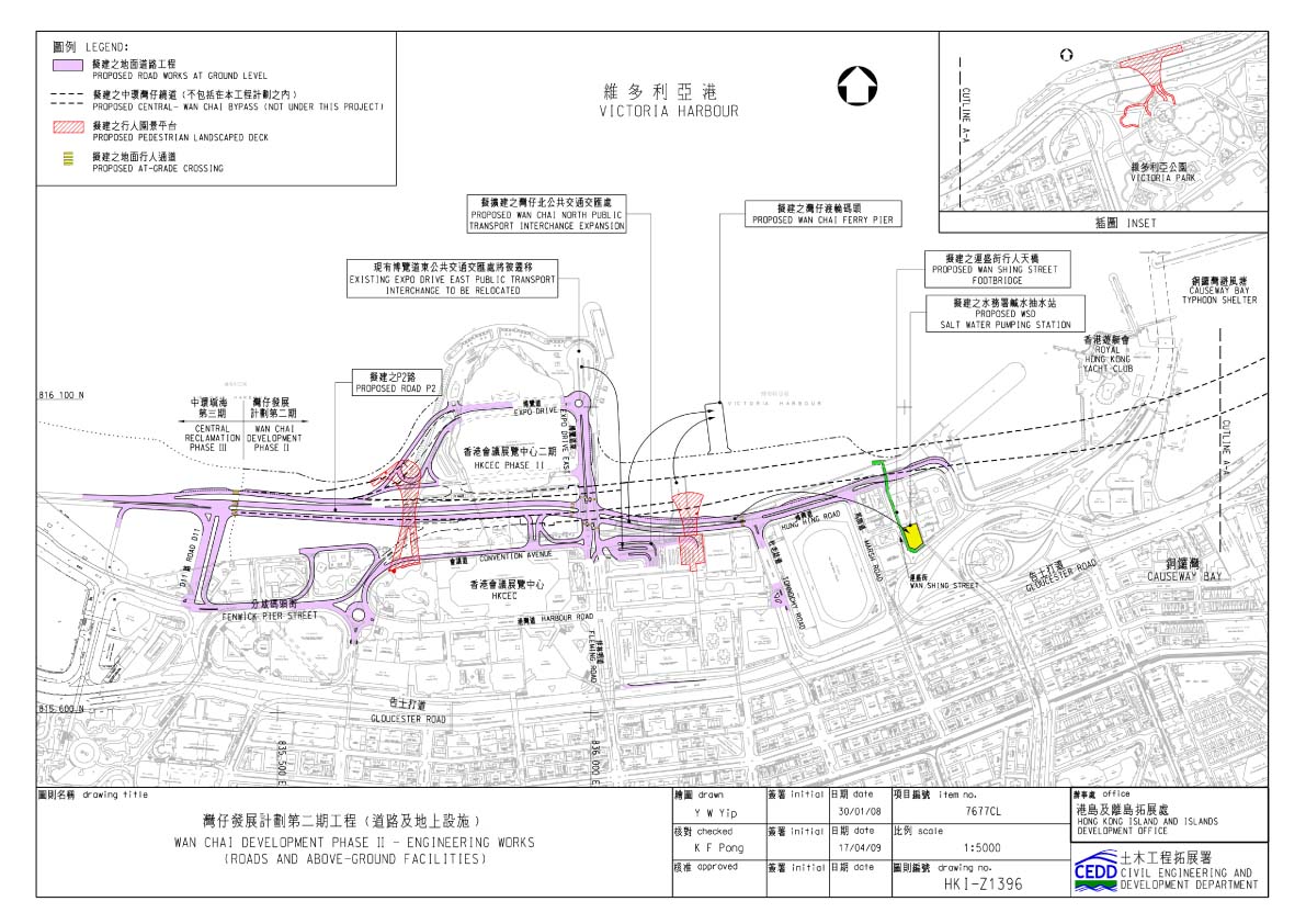 Wan Chai Development Phase II - Engineering Works (Roads and Above-Ground Facilities)